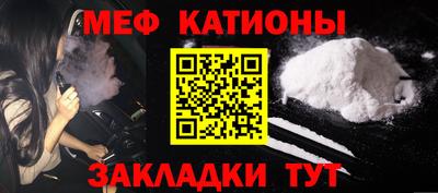 дмт Коммунар