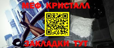 бутик Конаково