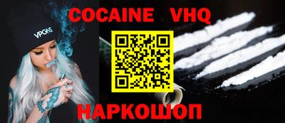 бутик Конаково