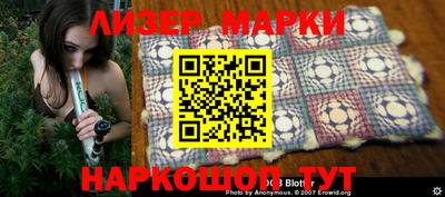 мефедрон VHQ Краснокаменск