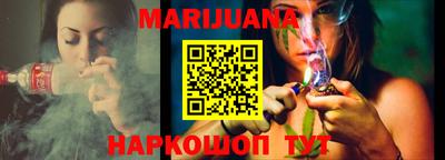 mdma Комсомольск-на-Амуре