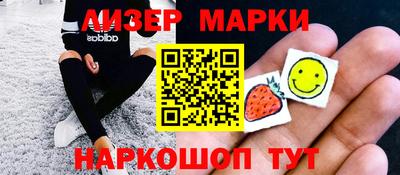 Альфа ПВП Краснознаменск
