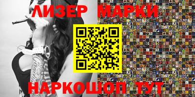 mdma Комсомольск-на-Амуре