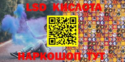 бутик Конаково