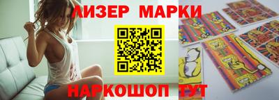 мефедрон VHQ Краснокаменск