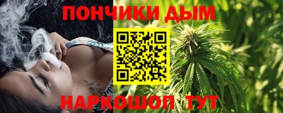 Альфа ПВП Краснознаменск
