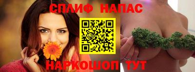 кокаин Краснодар