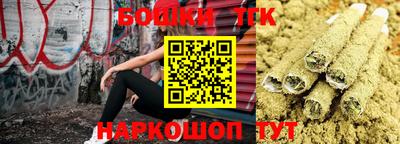 дмт Коммунар