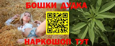 мефедрон VHQ Краснокаменск
