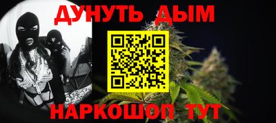 mdma Комсомольск-на-Амуре