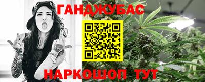 дмт Коммунар