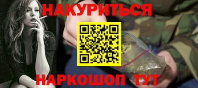 дмт Коммунар