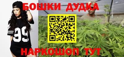 дмт Коммунар