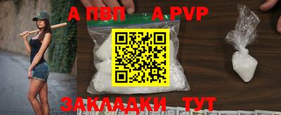 дмт Коммунар