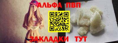 дмт Коммунар