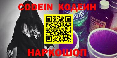 mdma Комсомольск-на-Амуре
