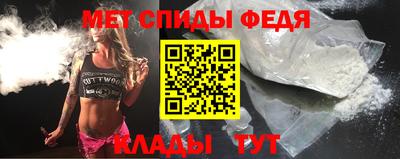 бутик Конаково
