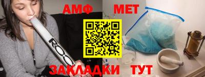 дмт Коммунар