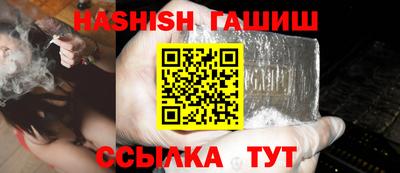 кокаин Краснодар