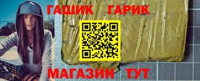 кокаин Краснодар