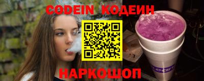 дмт Коммунар